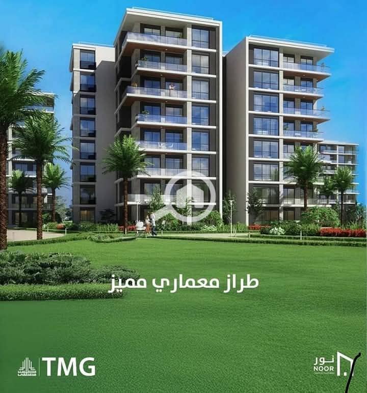 2 WhatsApp Image 2025-04-16 at 17.41. 19_9e7c2c48. jpg