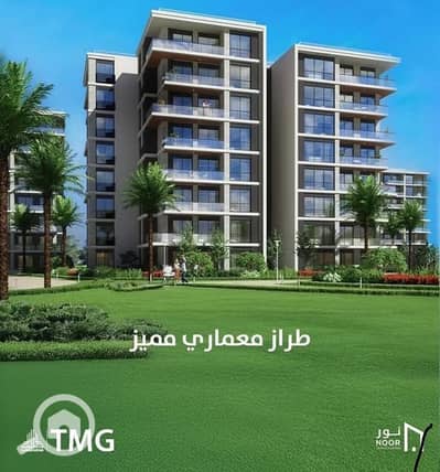 فلیٹ 2 غرفة نوم للبيع في العاصمة الإدارية الجديدة، القاهرة - WhatsApp Image 2025-04-16 at 17.41. 19_9e7c2c48. jpg