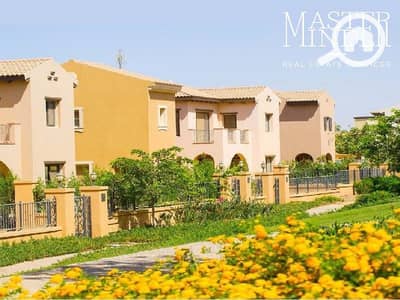 4 Bedroom Villa for Rent in New Cairo, Cairo - 20. jpg