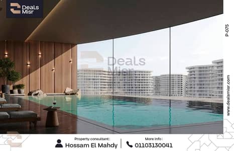 شقة 3 غرف نوم للبيع في سموحة، الإسكندرية - 1. png