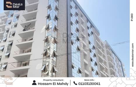شقة 2 غرفة نوم للبيع في سموحة، الإسكندرية - 01. png