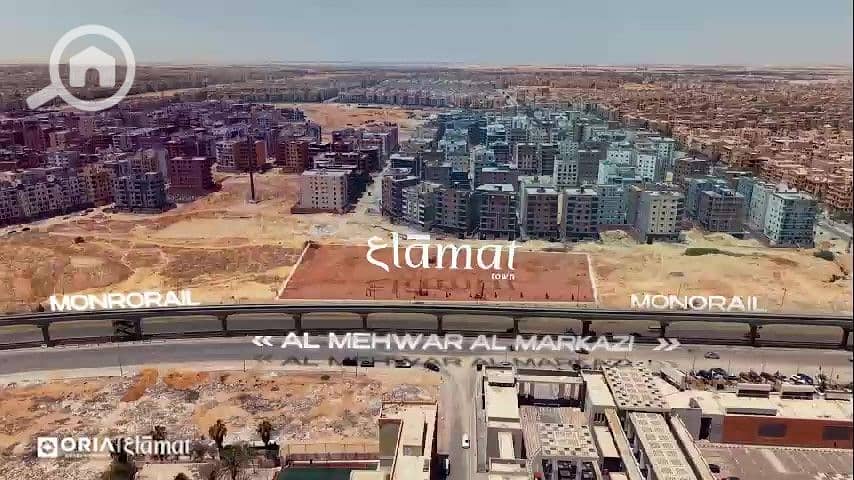 WhatsApp Video 2025-08-14 at 4.51. 26 PM - frame at 0m12s. jpg