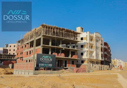 3 Bedroom Apartment for Sale in New Cairo, Cairo - WhatsApp Image 2025-07-29 at 16.14. 23. jpeg