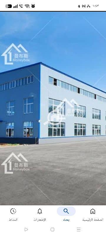 Factory for Rent in Badr City, Cairo - مصنع غذائي للايجار 1000م ثلاث ادوار مطلوب 130الف في بدر