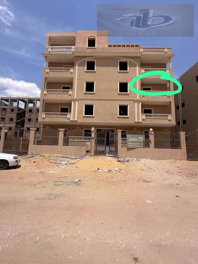3 Bedroom Flat for Sale in New Cairo, Cairo - WhatsApp Image 2025-08-14 at 6.07. 35 PM. jpeg