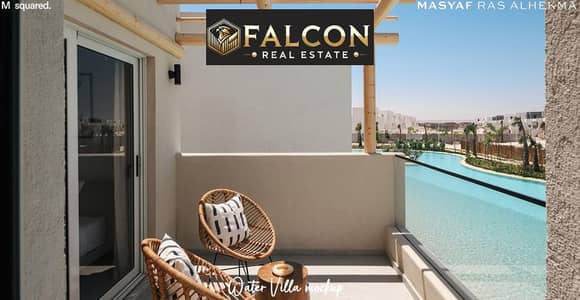 2 Bedroom Chalet for Sale in North Coast, Matruh - Screenshot 2025-08-14 170845. png