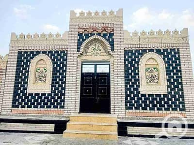 2 Bedroom Other Residential for Sale in 15 May City, Cairo - 1000002645. jpg