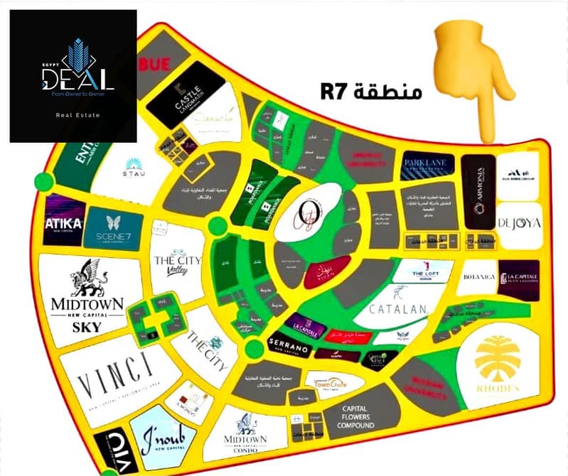24 خريطة ال R7. jpg