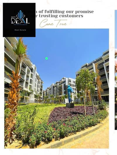 3 Bedroom Apartment for Sale in New Cairo, Cairo - IMG-20250813-WA0340. jpg