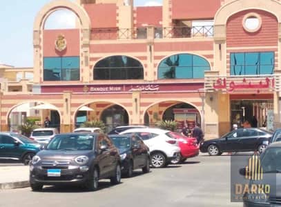 Retail for Sale in 6th of October, Giza - 0851eeef-368e-421a-928d-d569e8f1a07d. jpg