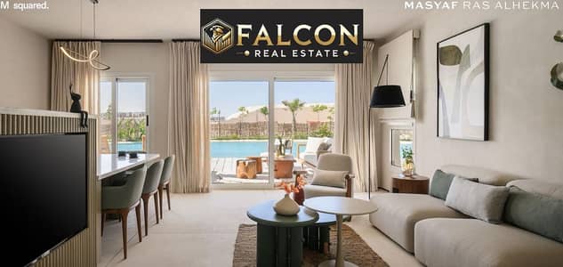 1 Bedroom Chalet for Sale in North Coast, Matruh - Screenshot 2025-08-14 170928. png