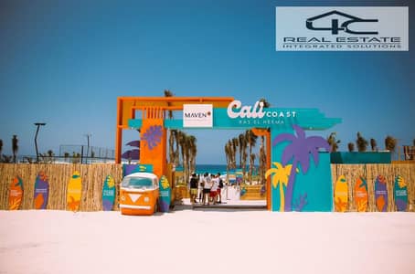2 Bedroom Chalet for Sale in North Coast, Matruh - 1. PNG