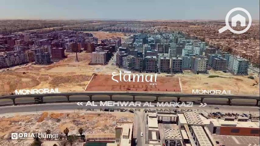 8 WhatsApp Video 2025-08-14 at 4.51. 26 PM - frame at 0m12s. jpg