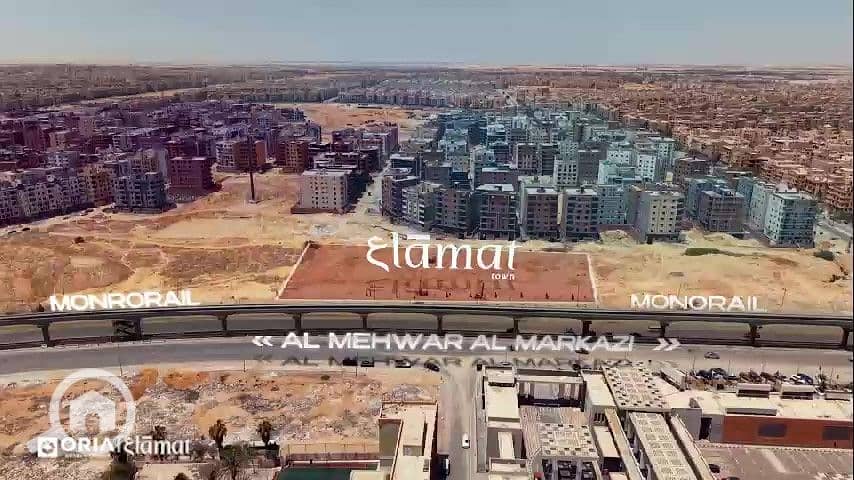 2 WhatsApp Video 2025-08-14 at 4.51. 26 PM - frame at 0m12s. jpg