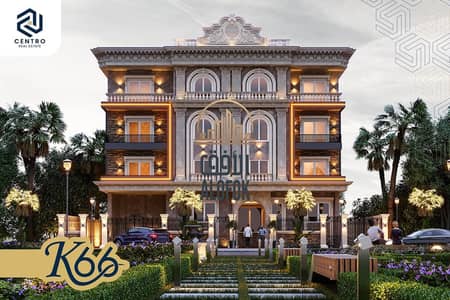 4 Bedroom Flat for Sale in New Cairo, Cairo - WhatsApp Image 2025-07-22 at 5.16. 32 PM (3). jpeg