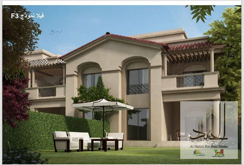 مدينتي فيلا E3 بحري وايد جاردن حجز قديم مدينتي فيلا E3 بحري وايد جاردن حجز قديم