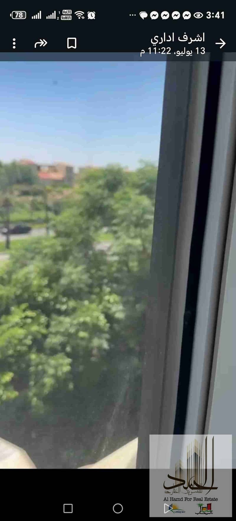 8 1000326900. jpg