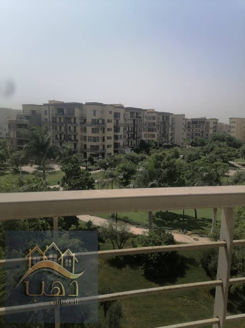 15 WhatsApp Image 2025-08-14 at 3.13. 03 PM. jpeg