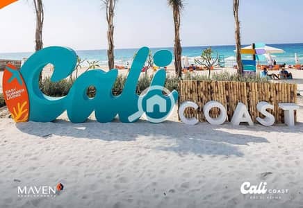 شاليه 3 غرف نوم للبيع في الساحل الشمالي، مطروح - IMG-20240613-WA0021. jpg