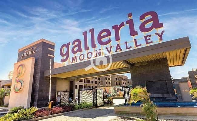 11 Galleriaa. jpg
