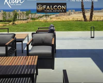 1 Bedroom Chalet for Sale in North Coast, Matruh - Screenshot 2025-07-21 210826. png