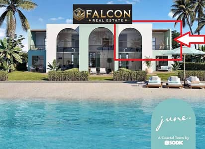 3 Bedroom Chalet for Sale in North Coast, Matruh - 508188318_1745480699726400_3419557199581313894_n. jpg