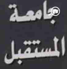 غرفة  للايجار في القاهرة الجديدة، القاهرة - 1000159304. jpg