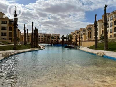 شقة 3 غرف نوم للبيع في القطامية، القاهرة - edd926f6-366f-4014-9614-d7d5a4471ae1. jpg