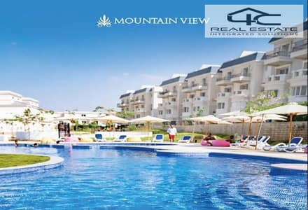 3 Bedroom iVilla for Sale in New Cairo, Cairo - 5885807-c48fao. png