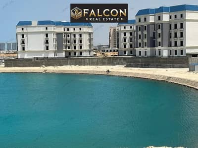 شقة 2 غرفة نوم للبيع في الساحل الشمالي، مطروح - 56034c99-e706-49d9-8a88-631defc64475. jpg