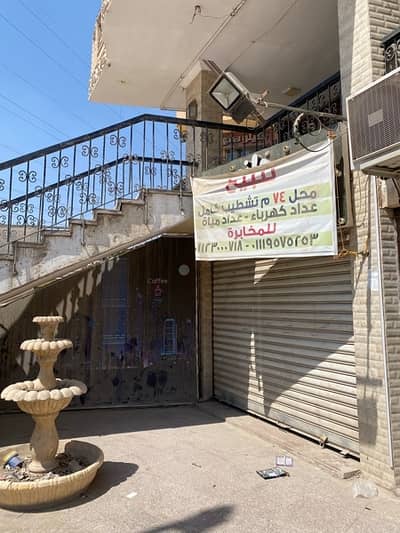 محلات تجارية  للبيع في حدائق الاهرام، الجيزة - حدائق الاهرام البوابه الاولي منطقة أ تقاطع شارع الثروه مع الضغط