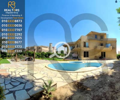 10 Bedroom Villa for Sale in 6th of October, Giza - 9. png