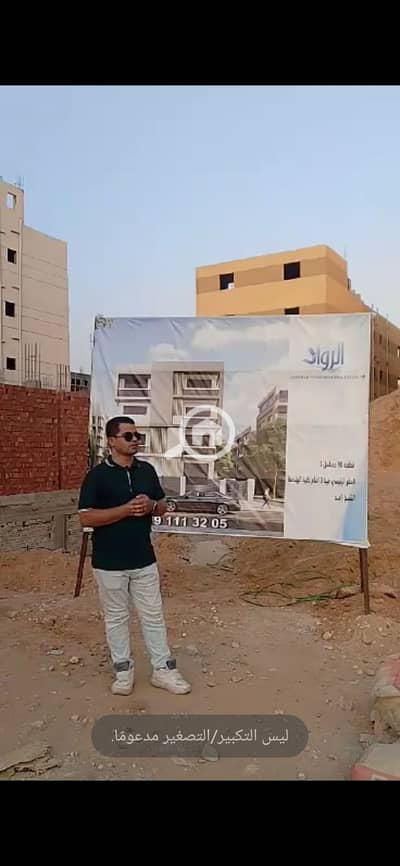 شقة 3 غرف نوم للبيع في حدائق اكتوبر، الجيزة - Screenshot_٢٠٢٥٠٨١٥-٢٠٣٦١٣_Video Player. jpg