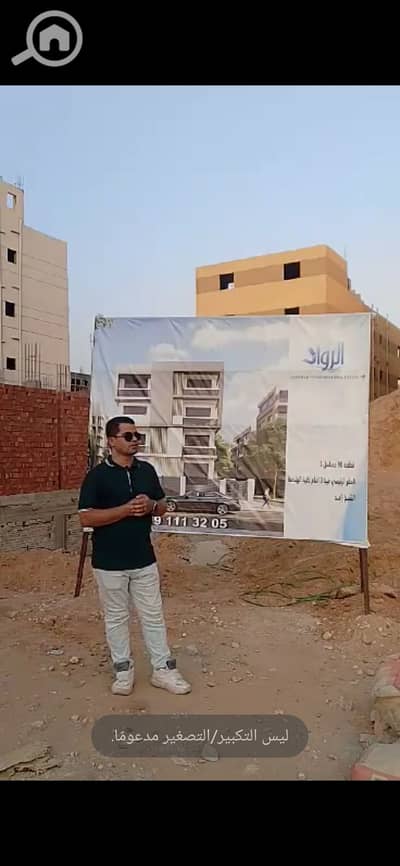 3 Bedroom Apartment for Sale in Hadayek October, Giza - Screenshot_٢٠٢٥٠٨١٥-٢٠٣٦١٣_Video Player. jpg