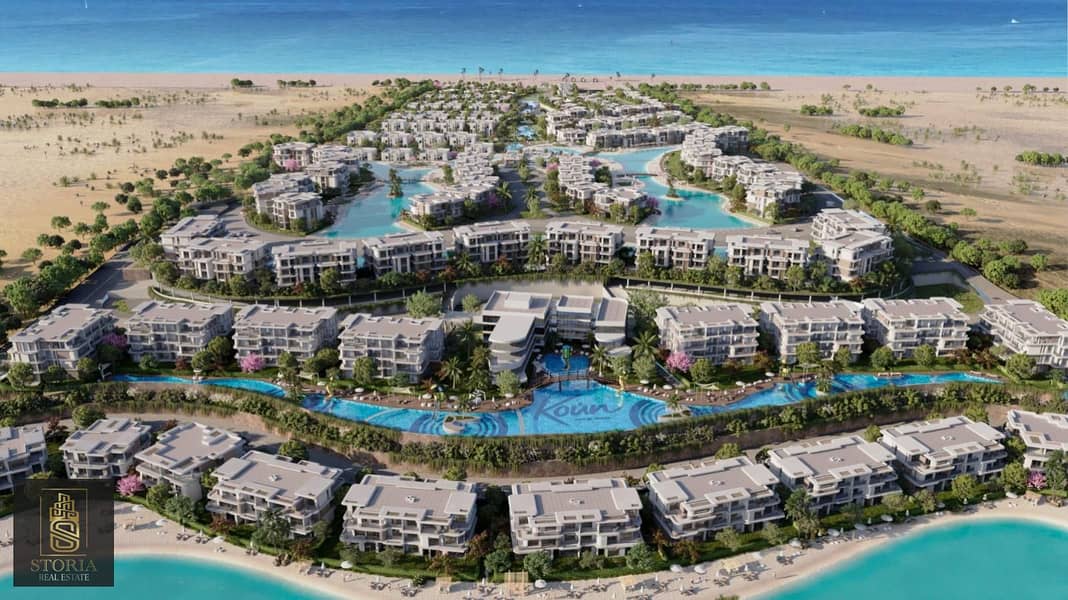 9 قرية كون   (24) - Copy. jpg