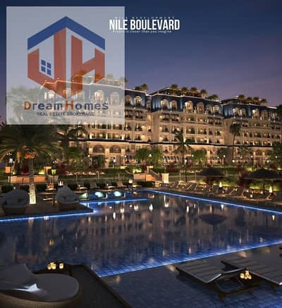 3 Bedroom Flat for Sale in New Cairo, Cairo - شقة للبيع " بكمبوند بوليفارد " Apartment for Sale in Nile Boulevard