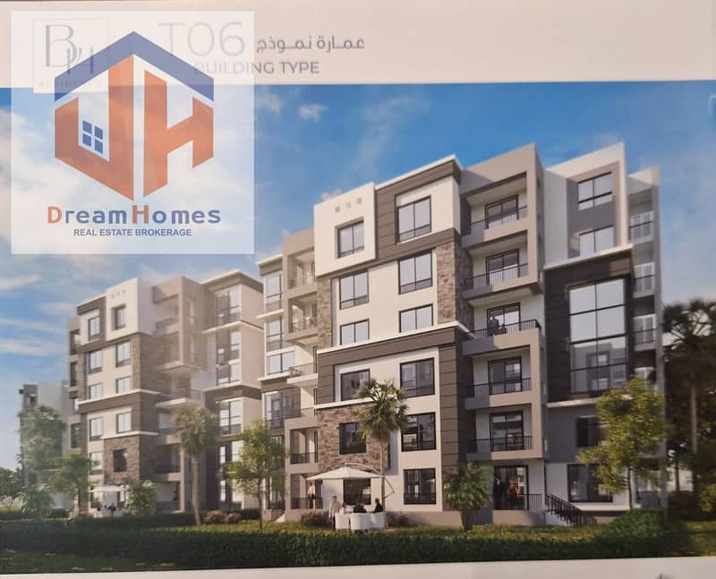 شقة للبيع اقساط لقطة بمدينتى (B14) Apartment for Sale in Madinty