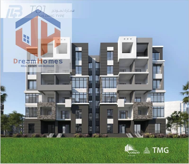 شقه80م للبيع دور4 باجمالي4500000 APARTMENT FOR SALEA