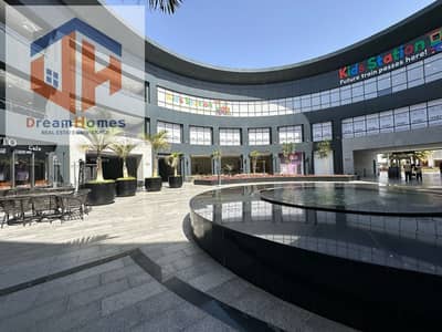 Clinic for Rent in Madinaty, Cairo - عيادة للايجار بسعر لقطة