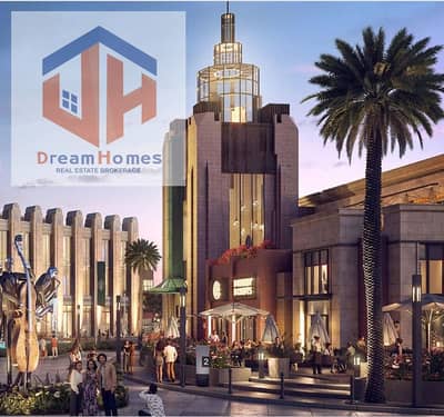 Clinic for Sale in Madinaty, Cairo - فرصة استثمار ذهبية عيادة للبيع في Open Air Mall