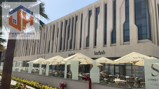 Clinic for Rent in Shorouk City, Cairo - عيادة مميزة للايجار في مول The Edge الشروق