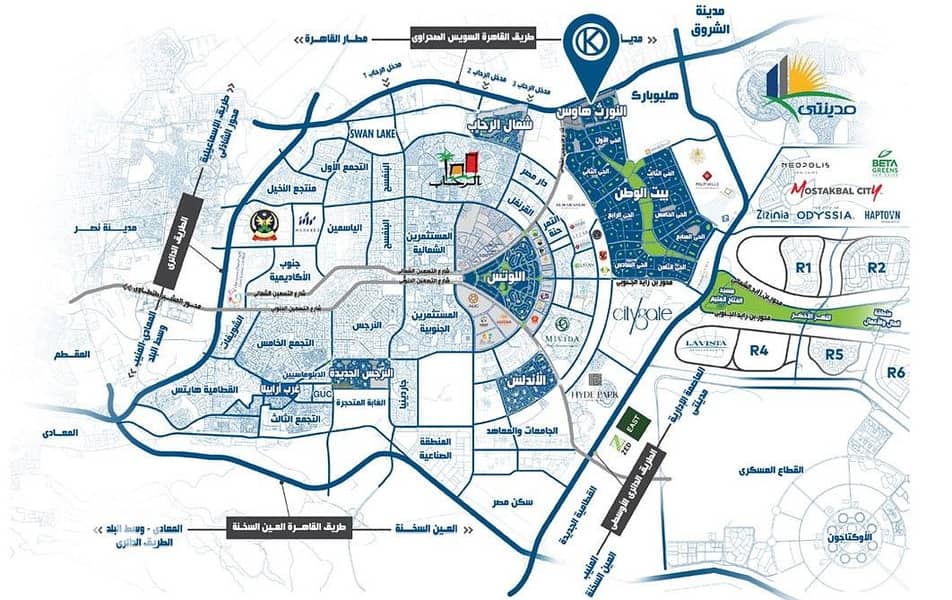 7 القاهرة الجديدة. jpg