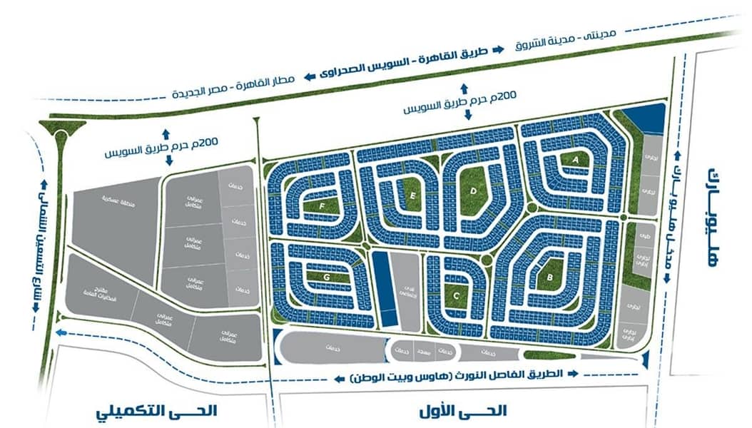 8 ززز. jpg