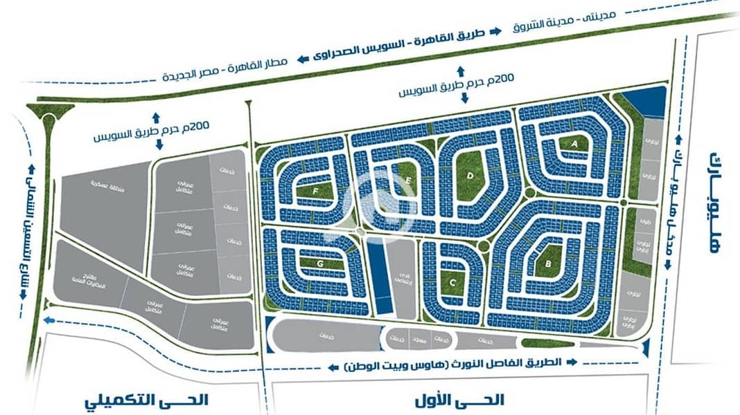 9 نورث هاوس. jpg