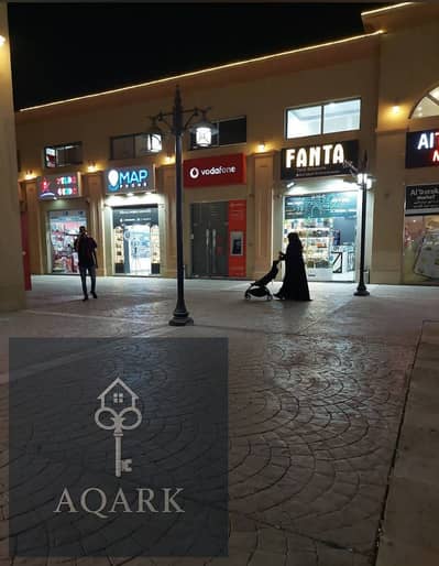 Retail for Sale in New Cairo, Cairo - 2f0999f6-6c8d-45dc-b294-0a7b4ce4b4a0. jpg