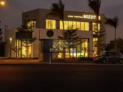 Restaurant & Cafe for Sale in Madinaty, Cairo - 2a093930-1d4f-47ab-acd4-2f1a8900ccba. jpeg