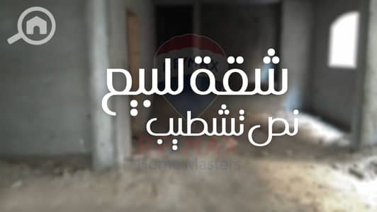 فلیٹ 3 غرف نوم للبيع في المنصورة، الدقهلية - c8c01428-eaa0-4903-8b05-e22754b106f7. jpg