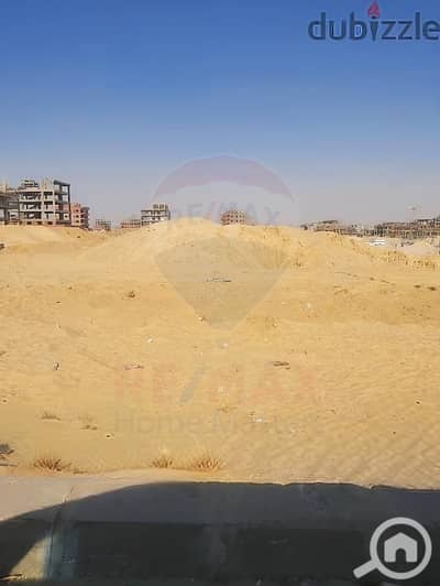 Commercial Land for Sale in Mansura, Dakahlia - WhatsApp Image 2024-12-05 at 6.38. 59 PM (1). jpeg