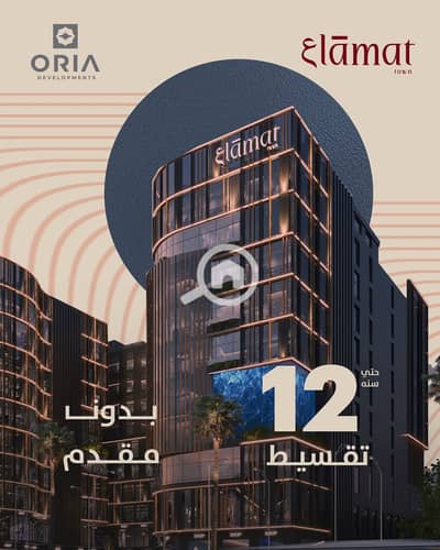 Office for Sale in 6th of October, Giza - WhatsApp Image 2025-08-16 at 2.15. 37 PM. jpeg