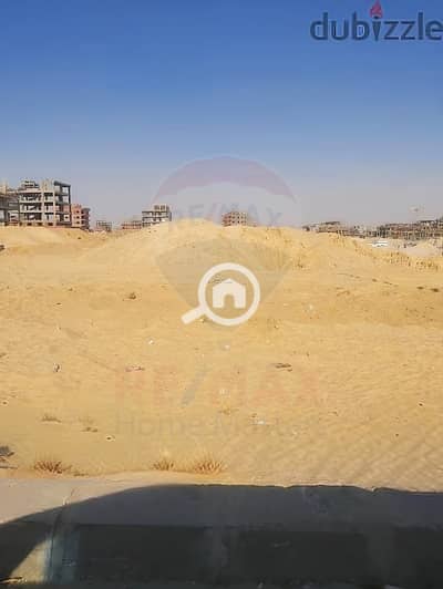 Commercial Land for Sale in Mansura, Dakahlia - WhatsApp Image 2024-12-05 at 6.38. 59 PM (1). jpeg